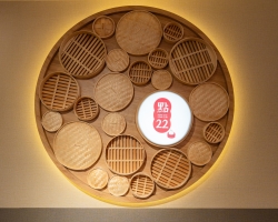 Nhà Hàng Dimsum Hồng Kông