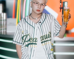 Heineken UEFA Champions League